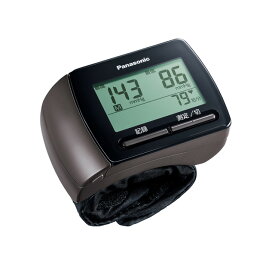 【あす楽☆2】　Panasonic　パナソニック　手くび血圧計 EW-BW15-T　ブラウン日常から外出先までいつでもしっかり測定