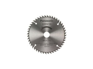 Panasonic�@�p�i�\�j�b�N�[�d�p���[�J�b�^�[�@���؍H�n�i��135�j���i�R�[�h�FEZ9PW13D