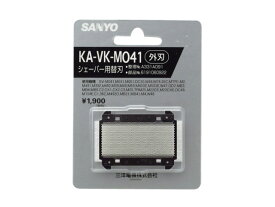 【メール便対応可能】SANYO　サンヨー　部品コード：6191060922　男性用シェーバー　シェーバー用替刃　外刃　【宅コ】【定】