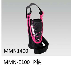 y[֑Ή\zTIGER@^CK[|[`̂݃XeX{g@Tn@i@iR[hFMMN1400@|[`@iiԁFMMN-E100P@1.0Lpyz
