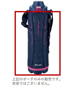 y[֑Ή\zTIGER@^CK[|[`̂݃XeX{g@Tn@i@iR[hFMME1126@1.5Lp@|[`yz