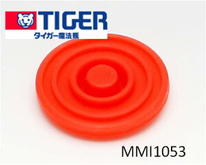 y[֑Ή\zTIGER@^CK[iR[hFMMI1053@ӂpbL@Oa()F2.8cm@r@XeX{g@Tn@iyRz