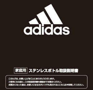 y[֑Ή\zTIGER@^CK[iR[hFMMJ1125@^CK[@r@戵@XeX~j{g@MMJ-AX