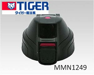 y[֑Ή\zTIGER@^CK[@r@XeX{g@Tn@i@iR[hFMMN1249@Lbvjbg@pbLAӂpbLyz