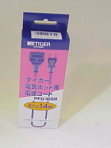 y[֑Ή\zTIGER@^CK[iR[hFPFG1658@dR[h@dC|bgyz