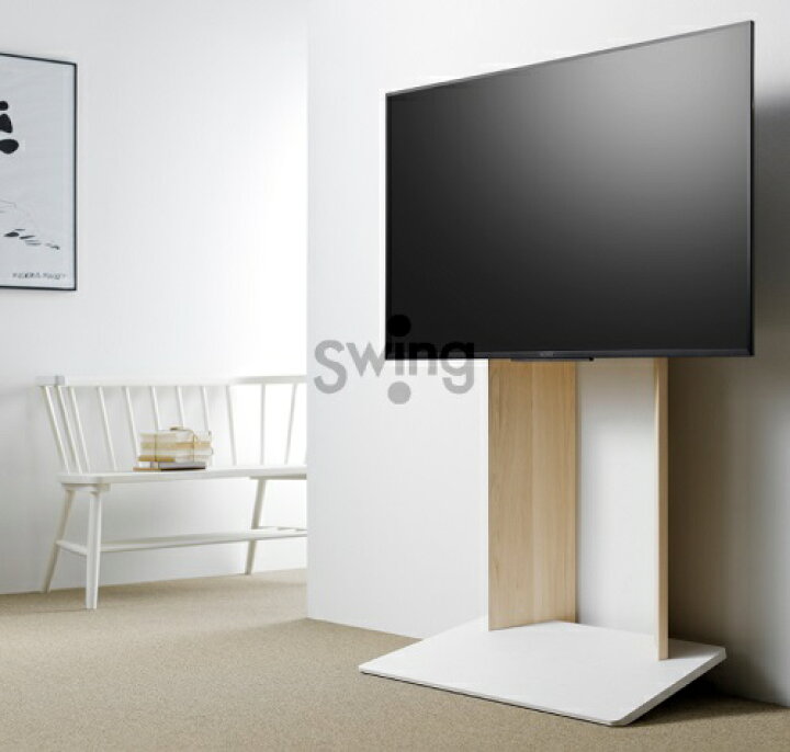楽天市場】朝日木材加工 40〜55V型 テレビ 壁寄せスタンドWS-A800-NA