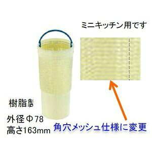 y[֑Ή\zPanasonic@pi\jbNLb`p@ri S~[JSiR[hFGRXGG780093K@iyz