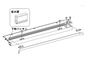 Panasonic@pi\jbN@oX[@gpbLV`@zCgL1000@iR[hFRLXGVGB759Z