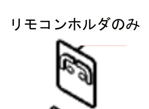 y[֑Ή\zPanasonic@pi\jbN֍p@l̃ZT[Rz_̂ݕiR[hFDL250V-AJCB0yRzyz