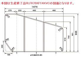 Panasonic　パナソニック　バスルーム　組みフタ（フック無）　部品コード：RLFK76KF1KVTC