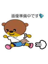 AQUA　アクア冷蔵庫用　冷蔵室　ドアパッキン部品コード：2FB0321623900