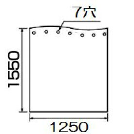 Panasonic　パナソニック　バスルーム　バスカーテン 幅1250×高さ1550(7穴)　部品コード：KPY014XAA