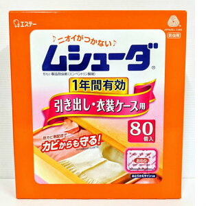 V[_ h oEߑP[Xp 80 1NԗL