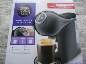  lXJtF h`F OXg uWFjI GX vXv 800ml R[q[[J[ sAmubN EF1003-PB GENIO S PLUS