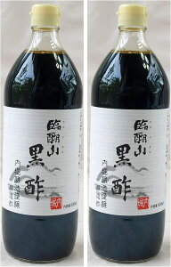  x ՌR | 900ml×2{
