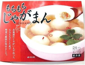  ۘa Ⓚ  Ⴊ܂ X[vt 24×2 vⓀ