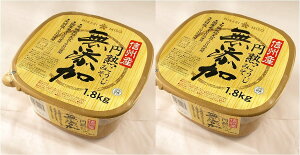  Ђ薡X ~n  ݂ 1.8kg×2 e Y 