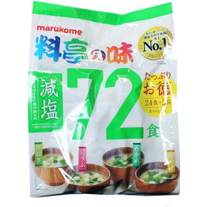  }R  ̖ ݂` 72Hi4ށj×2Zbg