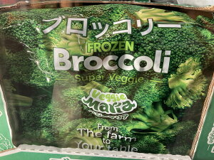  xW[}A Ⓚ ubR[ e 2.27kg×2܃Zbg