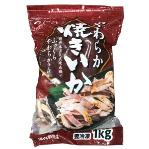   炩 Ă 1kg Ⓚ
