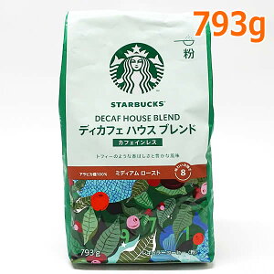 X^[obNX fBJtF nEXuh 793g  STARBUCKS JtFCX fJtF ~fBA[Xg ArJ100 M[R[q[