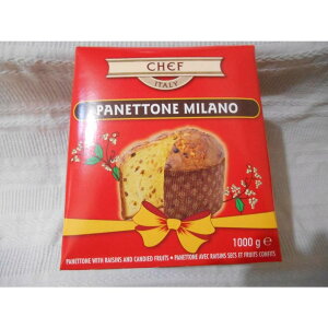 Tm plbg[l 1kg plg[l SARONNO C^A NX}X Mtg yY