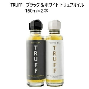 2Zbg TRUFF ubNzCg gtIC 151g×2{Zbg RXgR e hbVO  NNn a p[eB[ v[g Mtg