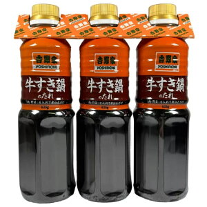 3{Zbg g ̂ 625g×3{ ^  Xg[g ₫ ǂ ϕ t     ȒP 68504