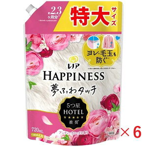 mA _ mAnslX ӂ^b` AeB[N[Y lߑւ 720ml 6{ P[X̔ e