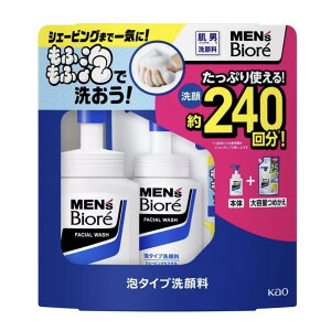 YrI 痿 A { lߑւ 150ml 330ml 59518 RXgR yf  ׂ  XLPA jp 480ml   ΍ 