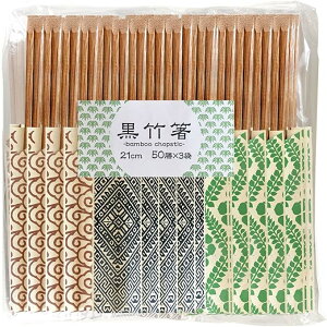| 21cm 50V x 3 RXgR ĝ ڂ X Cxg w qǂH  ze