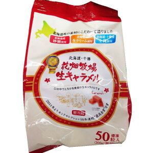 Ԕq ① L 50 200g 58190  kC َq  XC[c  p[eB[ e RXgR ̓ ①