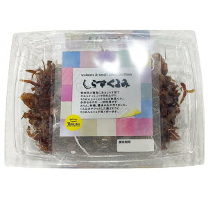 ejX 炷 300g ① RXgR