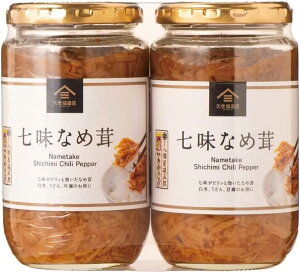 vX Ȃߑ e ܂Ƃߔ 700g [ 350g 2r ] MBŶ sgp Fsgp _h~ܕsgp т̂ ܂  gbsO