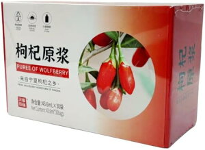 Ningxia Wolfberry Etx[ NR̎  s[ 43.6ml x 30pE` RXgR mX J  A`GCWO