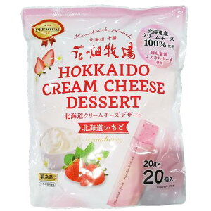 Ԕq kC N[`[Y fU[g ① kC 400gi20g×20j kC \  }XJ|[l `[Y ① RXgR