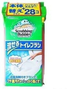 GXV[W\ XNrOou gCuV {+l28 RXgR