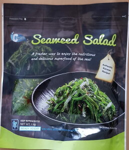 SEAWEED SALADA ① s킩 T_ 1kg RXgR C wV[