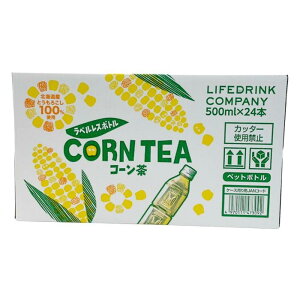 CthNJpj[ xX R[ 500ml×24{ RXgR LDC