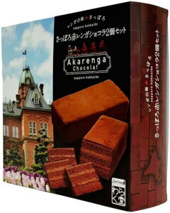 炭 ۂԃKVR 2Zbg ① RXgR