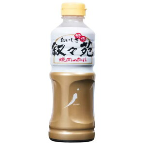 X  ē̂ 600g ʎdl Ă  ^ {i v̖ LXvf[X IWiuh {g  Ђ  580622