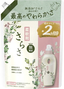 6܃Zbg 炳 _ ߂p TCY 790mL×6 Y S RR P&G