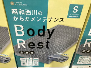 a  E^ }bgX {fB Xg VO