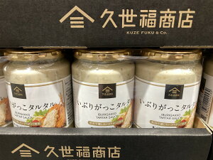 2Zbg vX Ԃ肪^^ e 340g×2Zbg RXgR