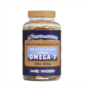 gCfgV[t[h IK3 AXJT[IC 540 tBbVIC Tvg Trident SEAFOODS