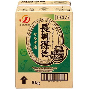 J-IC~Y  T_ obOC{bNX 8kg Hp