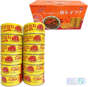  hqci 100gx12ʓ×1 shcit[N ؍ ci DONGWON AW 낢 `[n T_ pX^  h ~