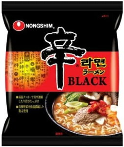 _S h[ ubN(BLACK) 130g 20 sAi ؍