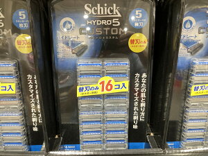 VbN Schick 5n nCh5 JX^ ֐n ̂ 16RZbg E SJ~\ {̖