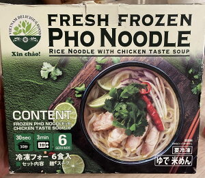 IGM Ⓚ tH[ {X[v 6H xgi 